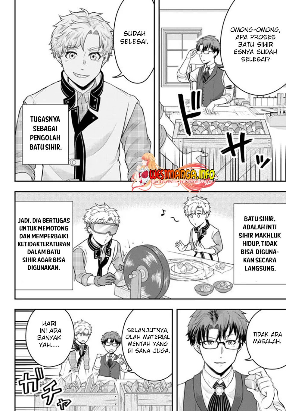 Dokushin Kizoku wa Isekai wo Ouka Suru: Kekkon Shinai Otoko no Yuuga na Ohitori-sama Life Chapter 2 Gambar 11