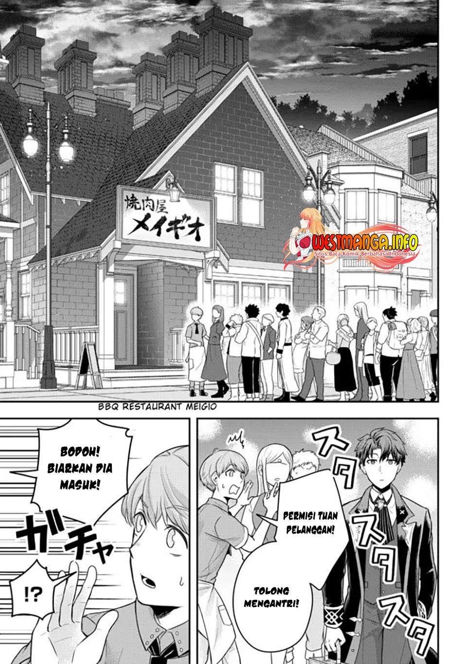 Dokushin Kizoku wa Isekai wo Ouka Suru: Kekkon Shinai Otoko no Yuuga na Ohitori-sama Life Chapter 2 Gambar 26