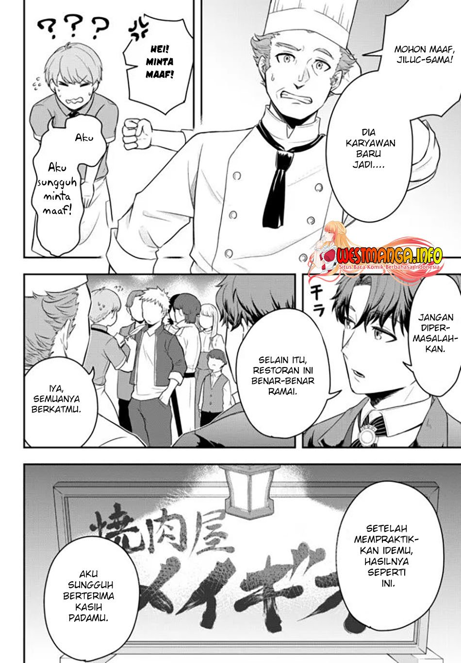 Dokushin Kizoku wa Isekai wo Ouka Suru: Kekkon Shinai Otoko no Yuuga na Ohitori-sama Life Chapter 2 Gambar 27