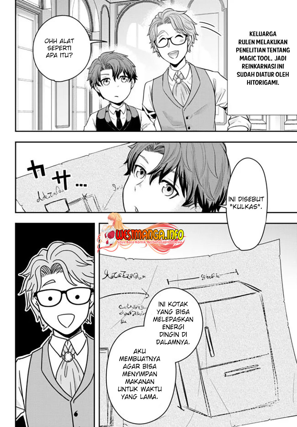 Dokushin Kizoku wa Isekai wo Ouka Suru: Kekkon Shinai Otoko no Yuuga na Ohitori-sama Life Chapter 1 Gambar 17