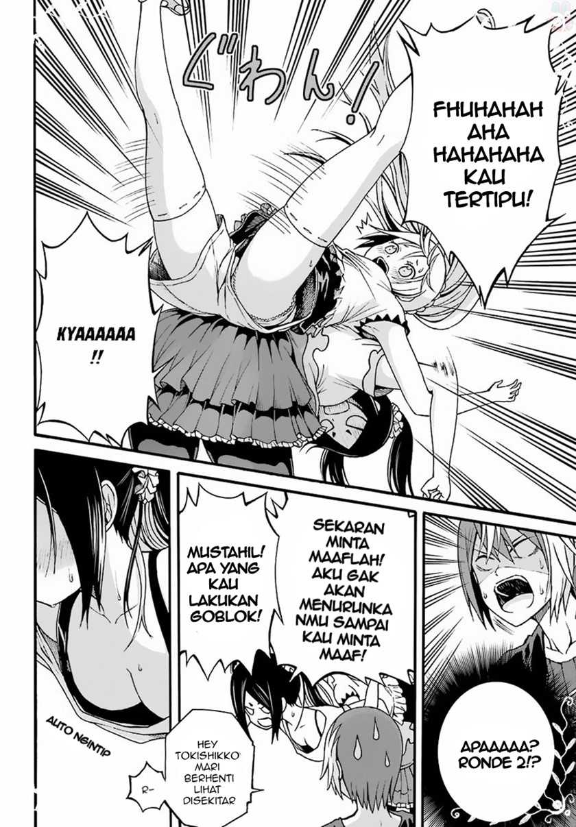 Futoku no Guild Chapter 08 Gambar 10