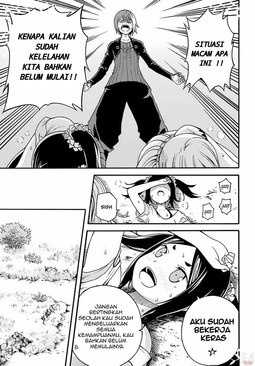 Futoku no Guild Chapter 08 Gambar 13