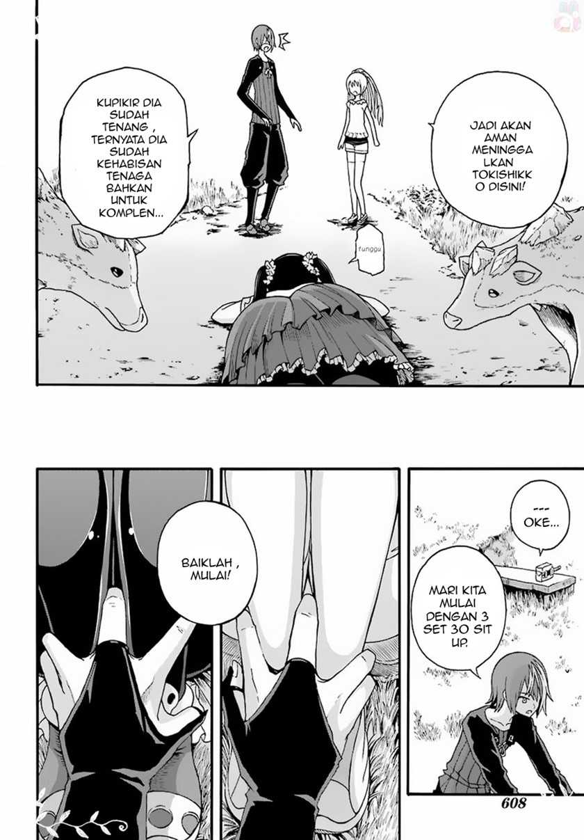Futoku no Guild Chapter 08 Gambar 16