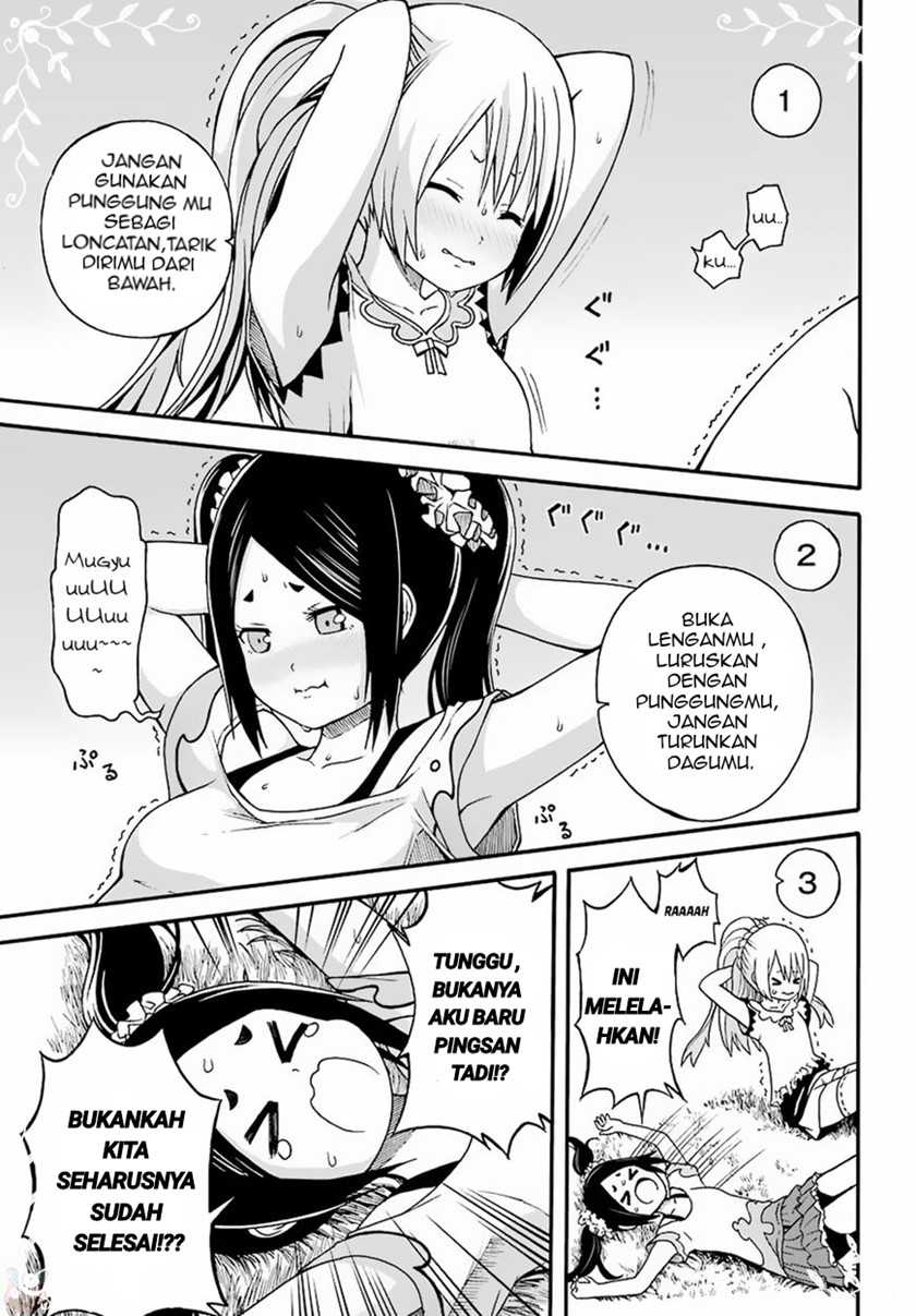 Futoku no Guild Chapter 08 Gambar 17