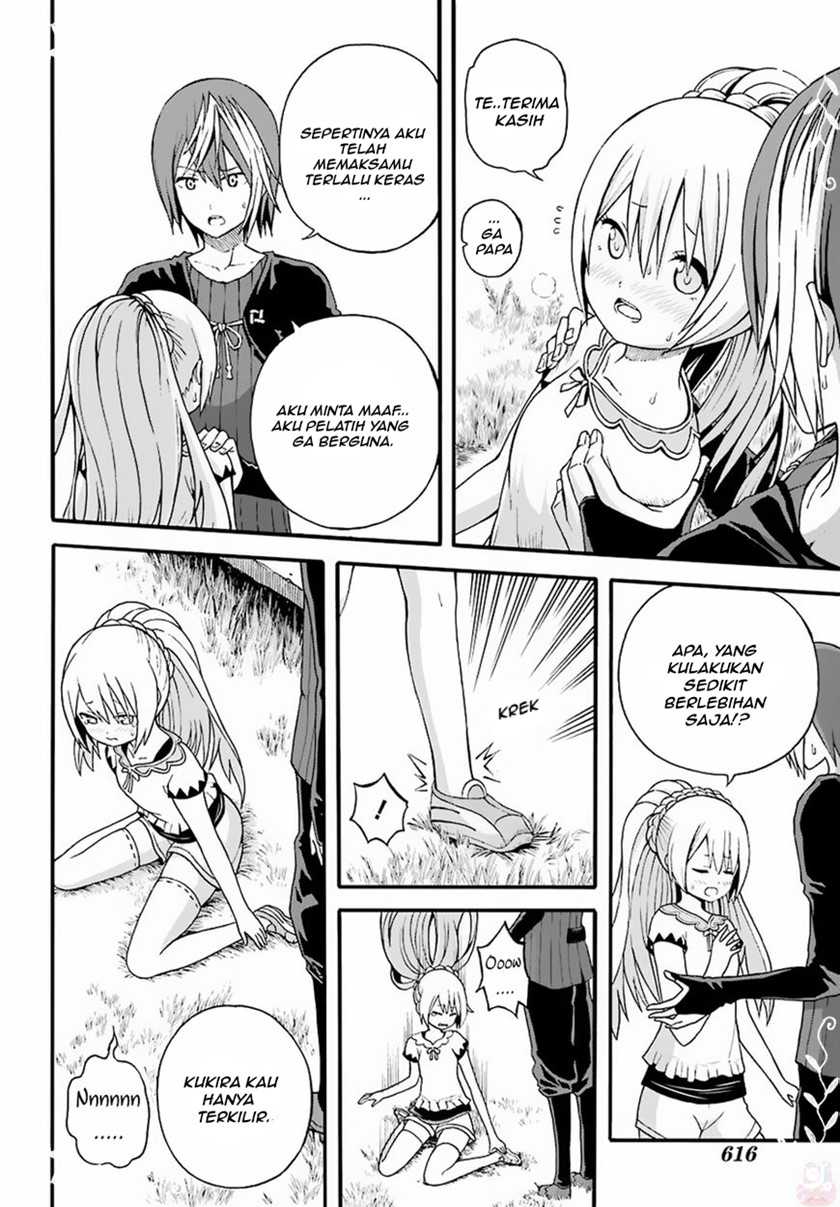 Futoku no Guild Chapter 08 Gambar 24