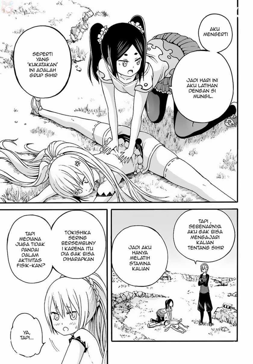 Futoku no Guild Chapter 08 Gambar 3