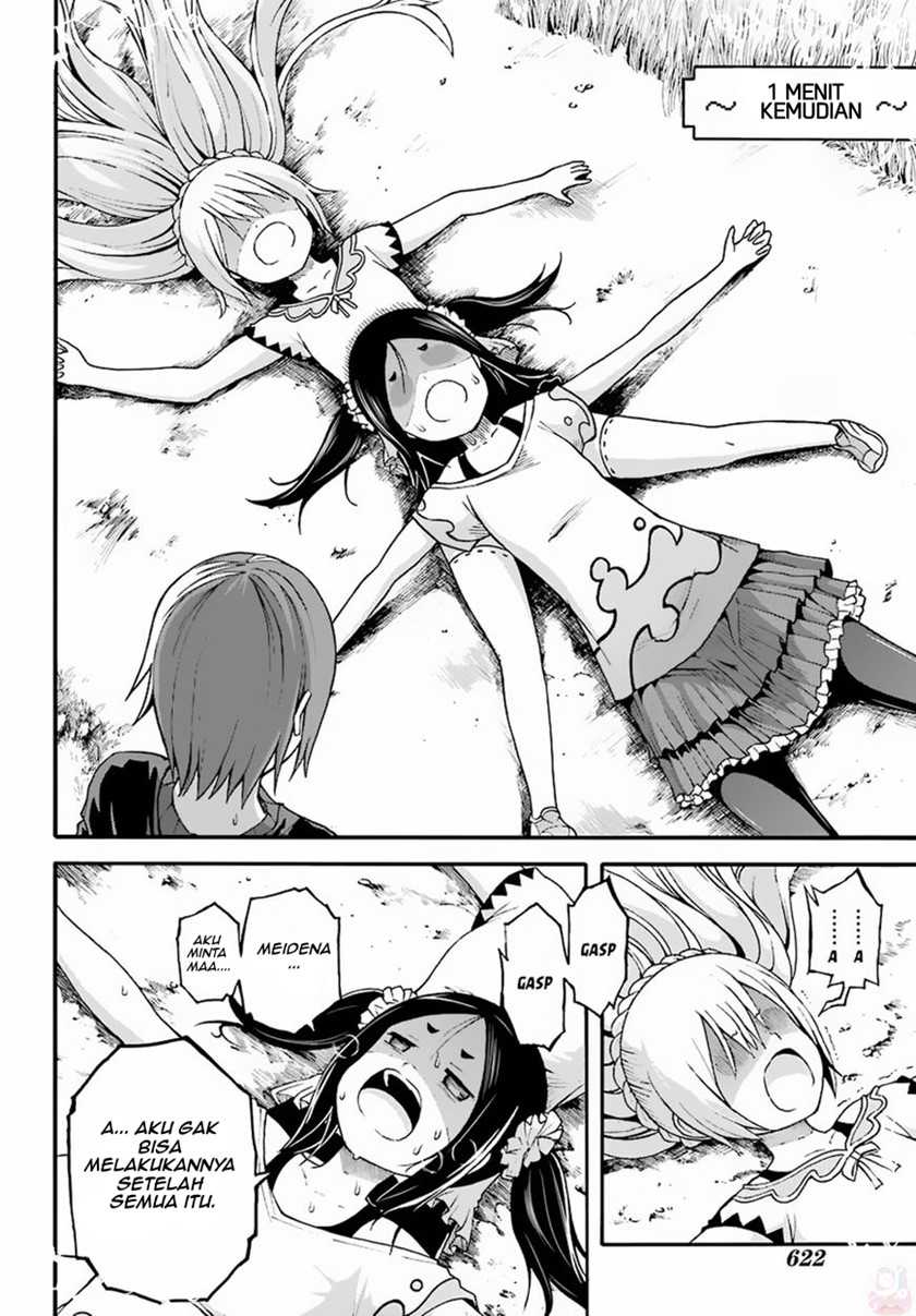 Futoku no Guild Chapter 08 Gambar 30