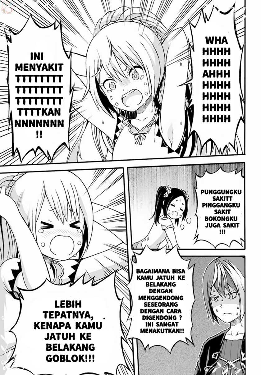 Futoku no Guild Chapter 08 Gambar 31