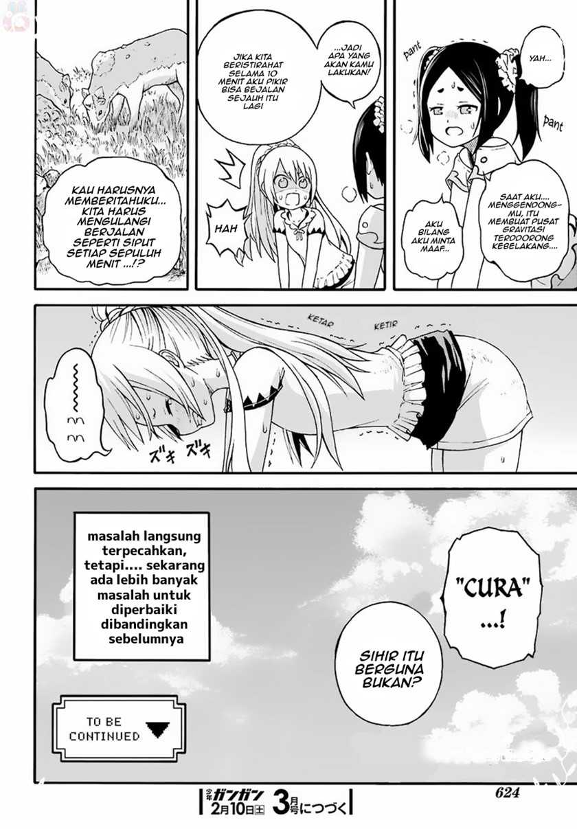 Futoku no Guild Chapter 08 Gambar 32