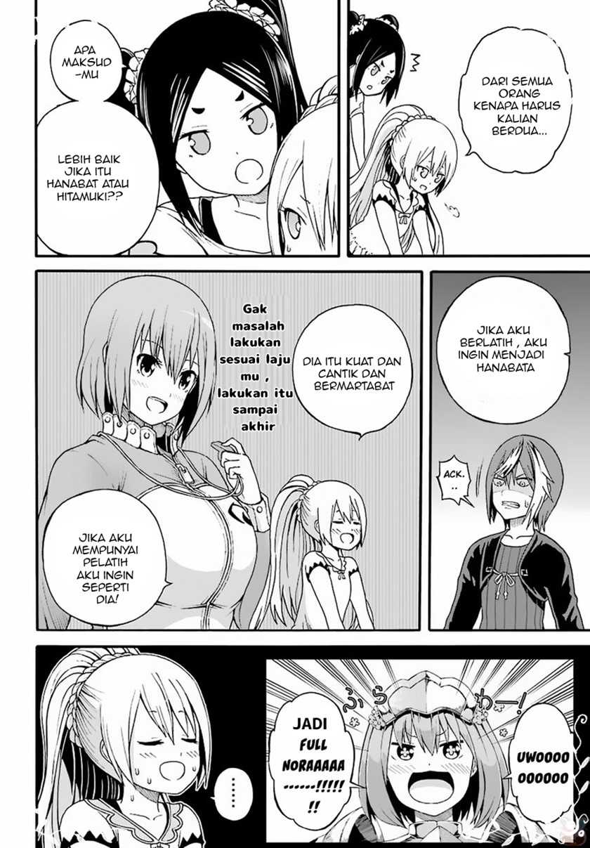 Futoku no Guild Chapter 08 Gambar 4