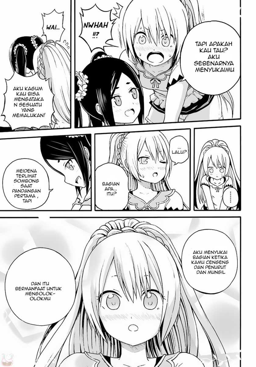 Futoku no Guild Chapter 08 Gambar 7