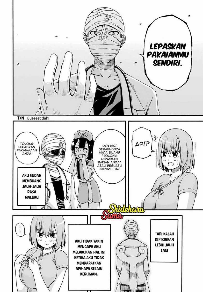 Futoku no Guild Chapter 7 Gambar 15