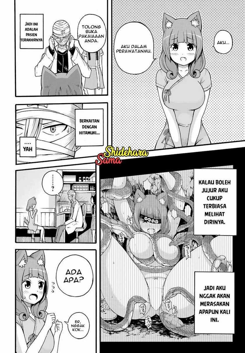 Futoku no Guild Chapter 7 Gambar 27