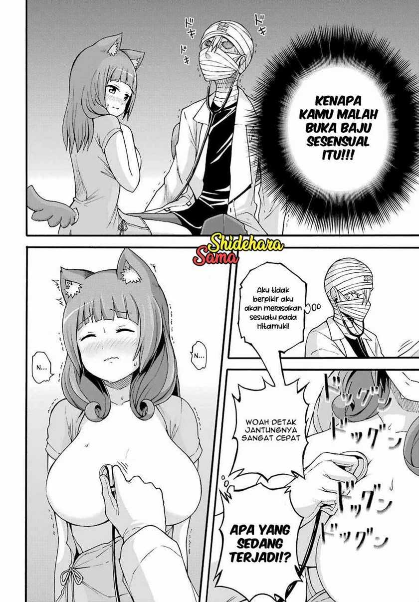 Futoku no Guild Chapter 7 Gambar 29