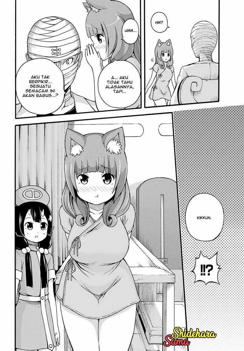 Futoku no Guild Chapter 7 Gambar 31