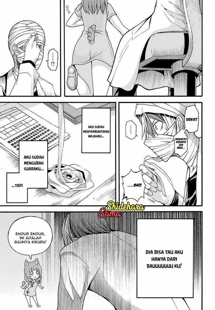 Futoku no Guild Chapter 7 Gambar 32