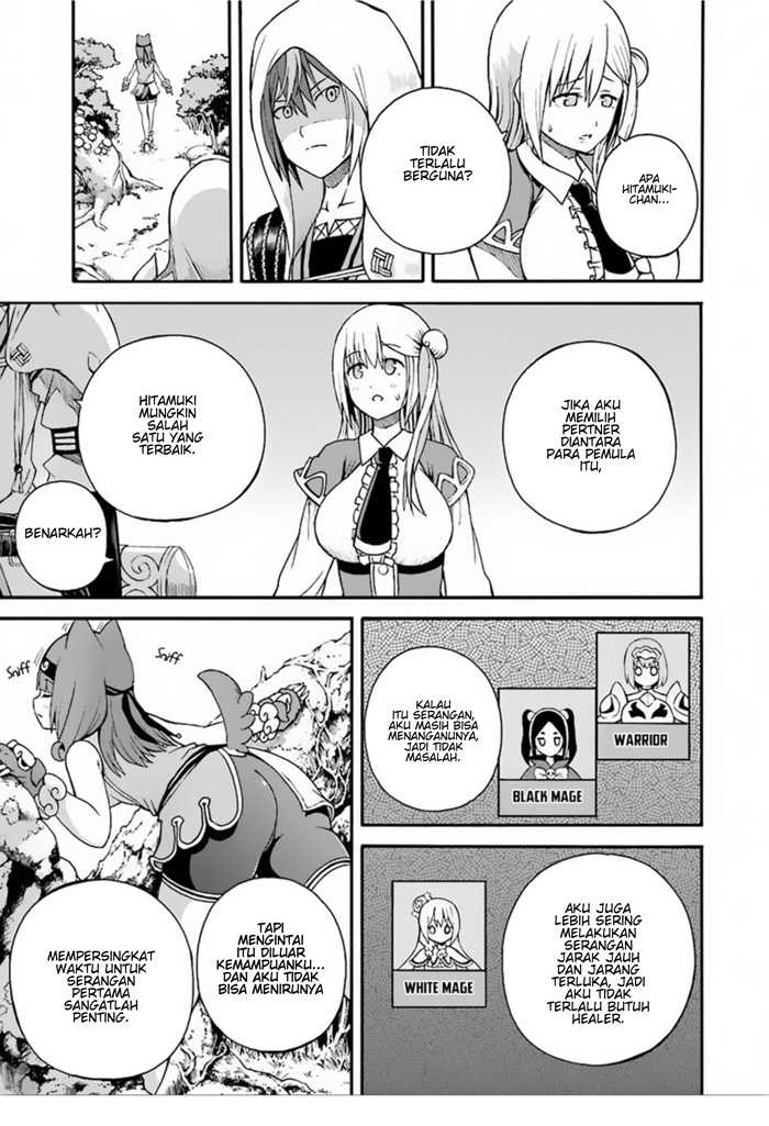 Futoku no Guild Chapter 6 Gambar 10