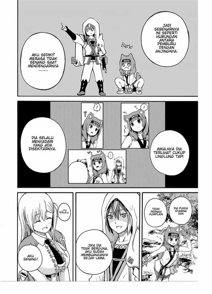 Futoku no Guild Chapter 6 Gambar 11