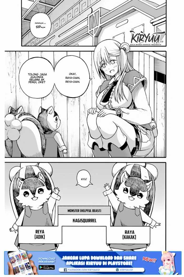 Baca Manga Futoku no Guild Chapter 6 Gambar 2