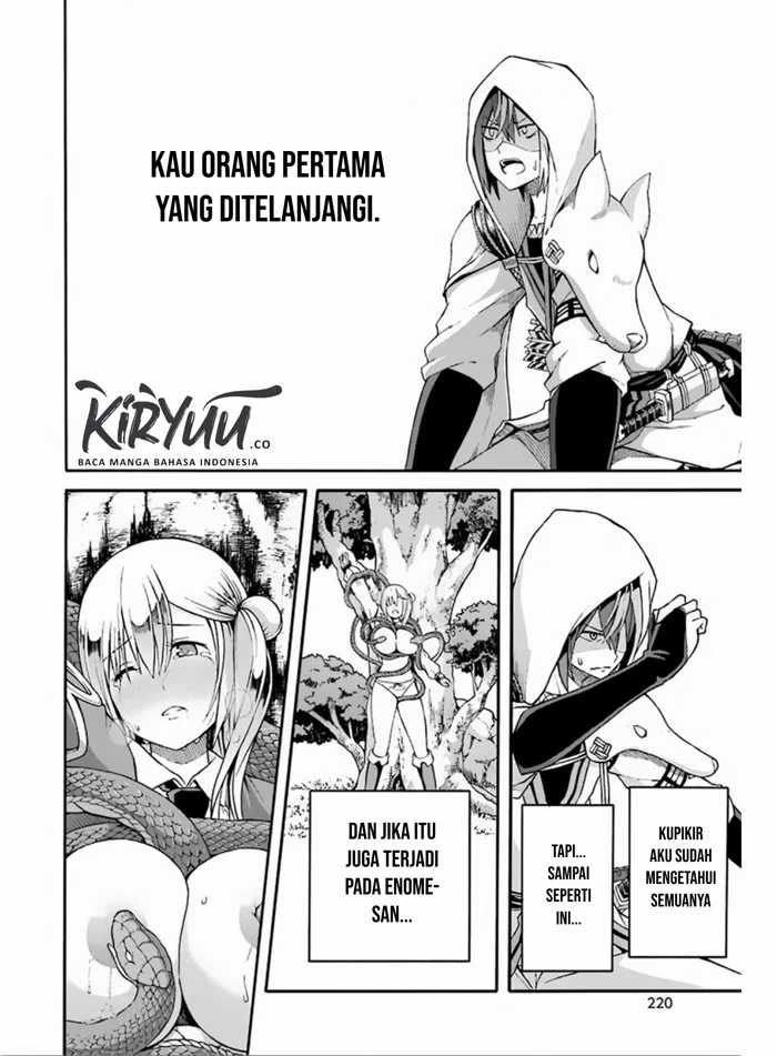 Futoku no Guild Chapter 6 Gambar 23