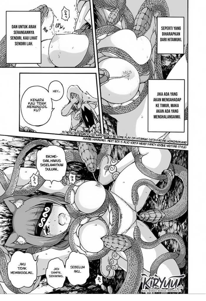 Futoku no Guild Chapter 6 Gambar 30