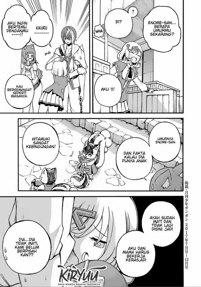 Futoku no Guild Chapter 6 Gambar 34