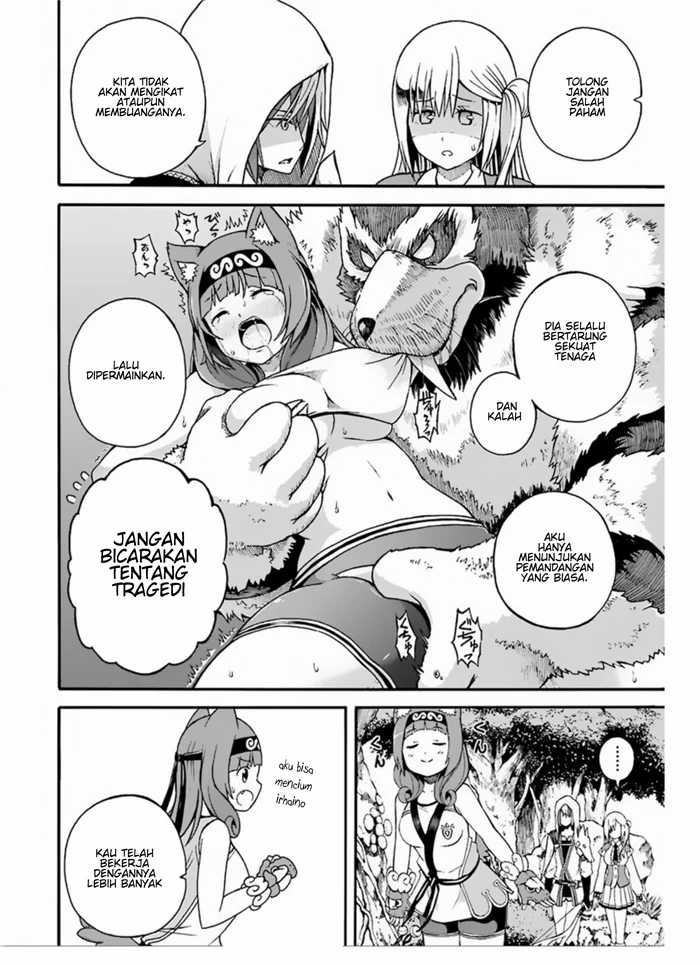 Futoku no Guild Chapter 6 Gambar 9