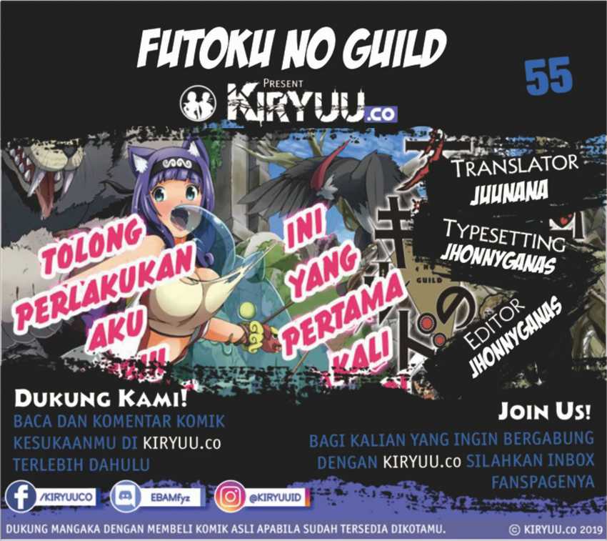 Baca Komik Futoku no Guild Chapter 5 Gambar 1