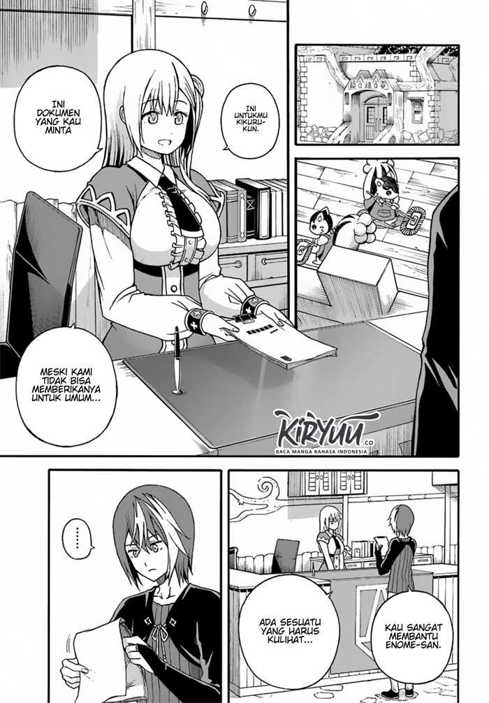 Futoku no Guild Chapter 5 Gambar 21