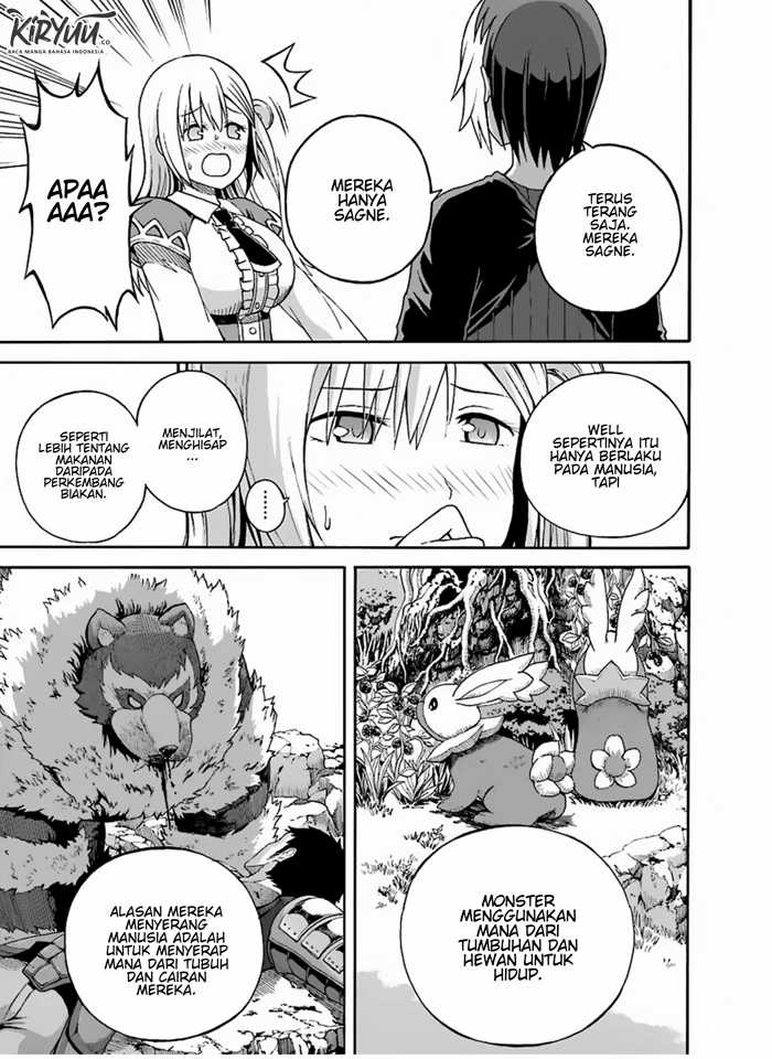 Futoku no Guild Chapter 5 Gambar 23