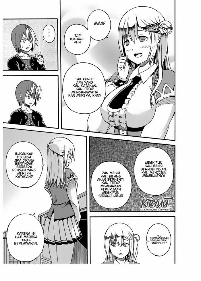 Futoku no Guild Chapter 5 Gambar 25