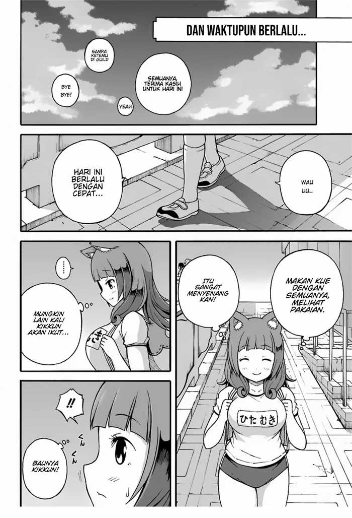 Futoku no Guild Chapter 5 Gambar 30