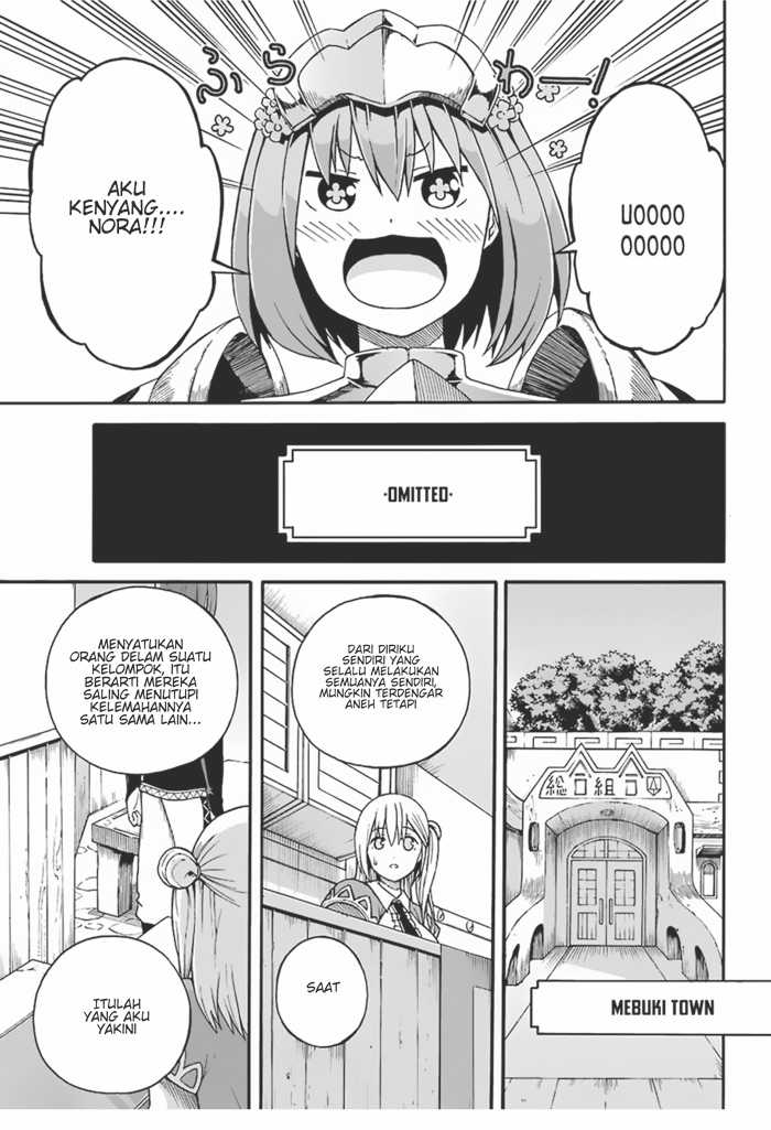 Futoku no Guild Chapter 5 Gambar 7