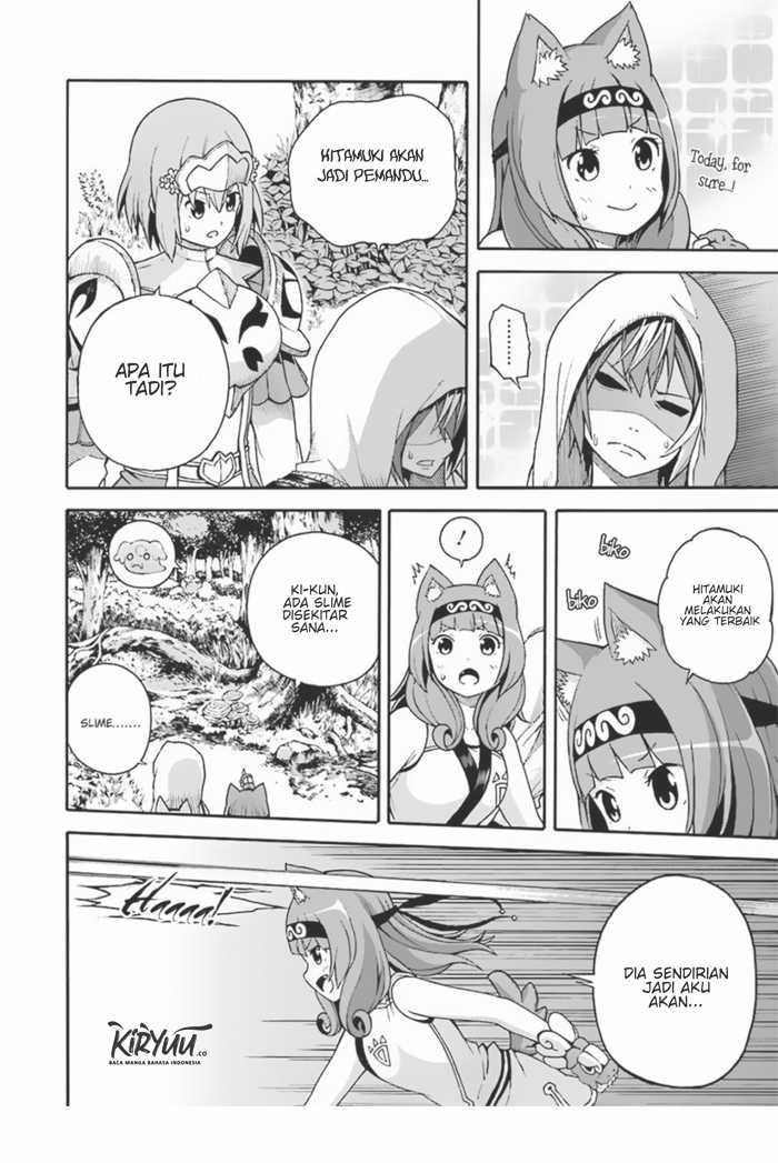 Futoku no Guild Chapter 4 Gambar 11