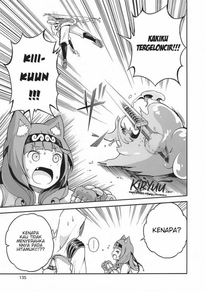 Futoku no Guild Chapter 4 Gambar 14