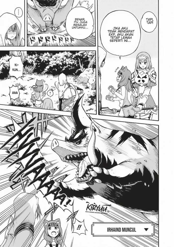 Futoku no Guild Chapter 4 Gambar 16