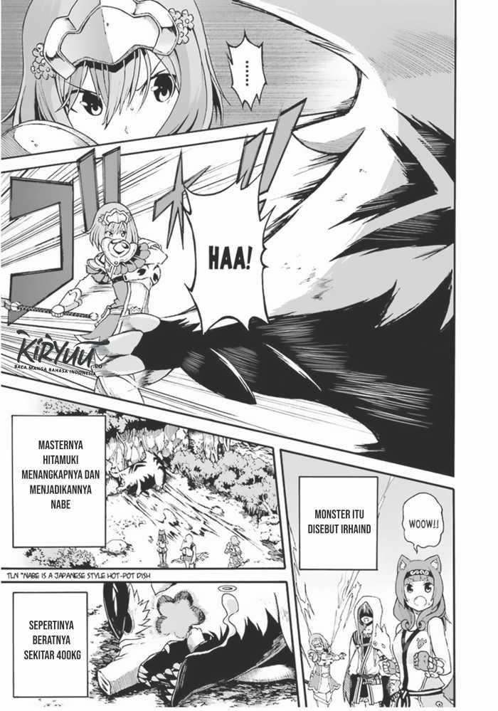 Futoku no Guild Chapter 4 Gambar 18