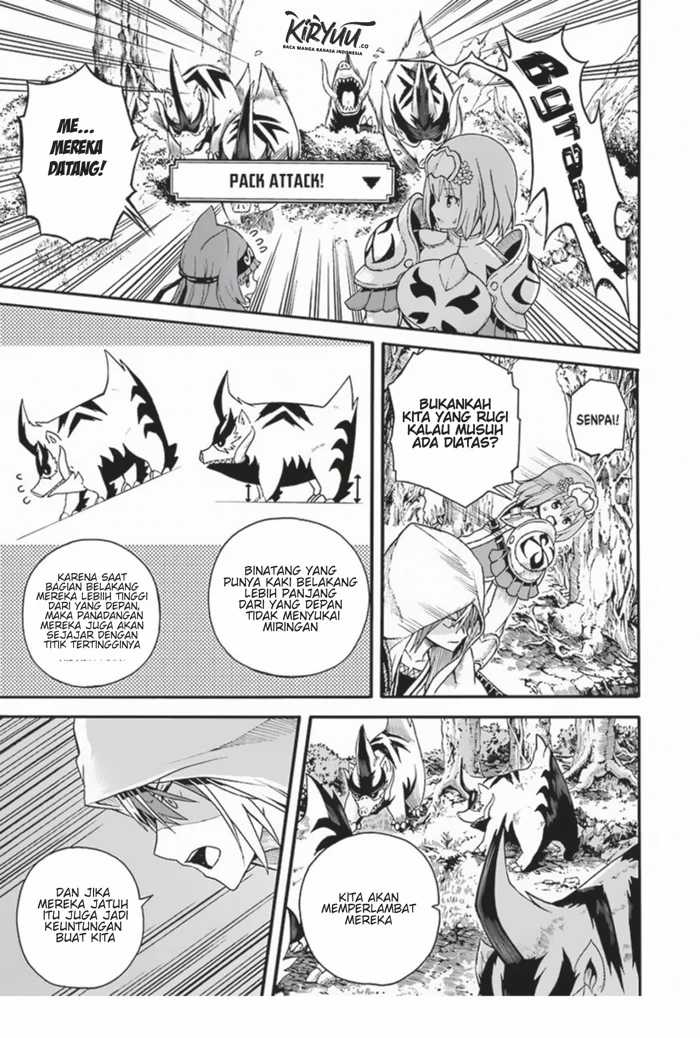 Futoku no Guild Chapter 4 Gambar 22