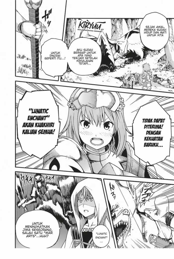 Futoku no Guild Chapter 4 Gambar 27