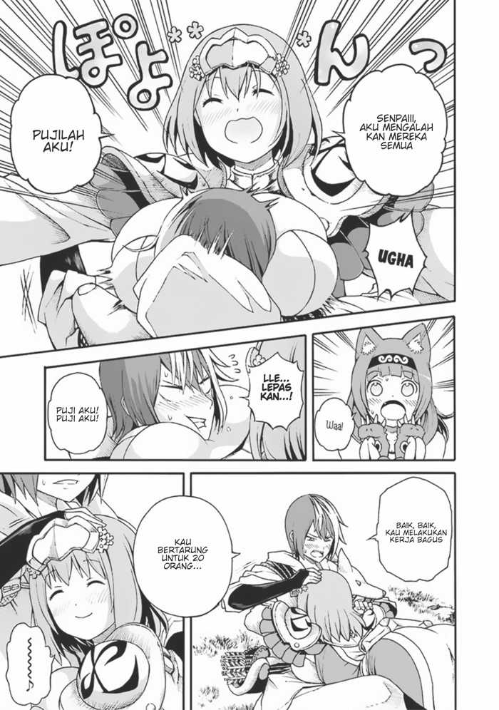 Futoku no Guild Chapter 4 Gambar 34
