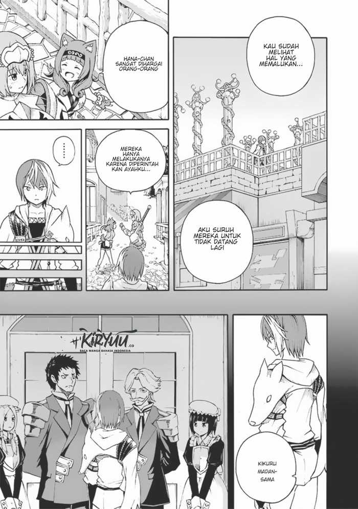 Futoku no Guild Chapter 4 Gambar 6