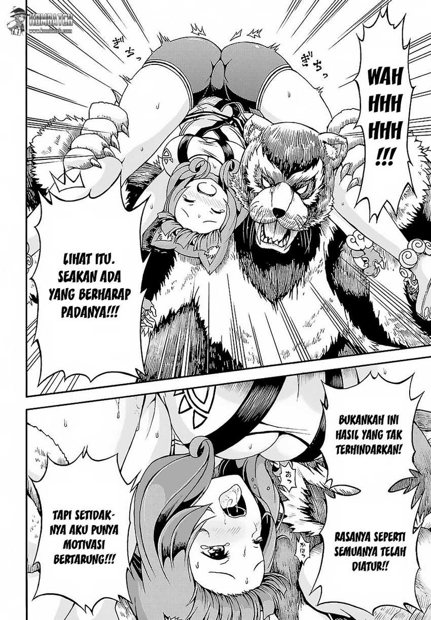 Futoku no Guild Chapter 3 Gambar 16