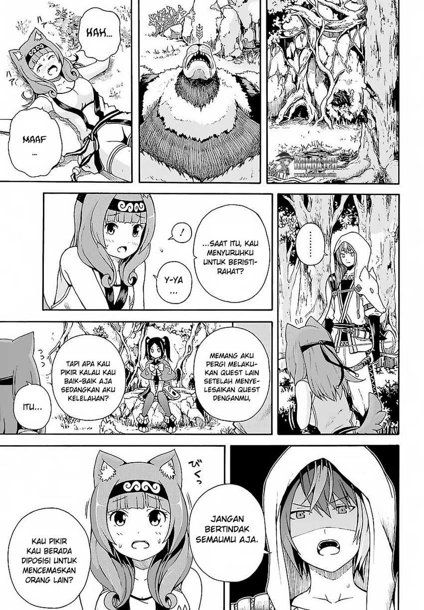 Futoku no Guild Chapter 3 Gambar 19