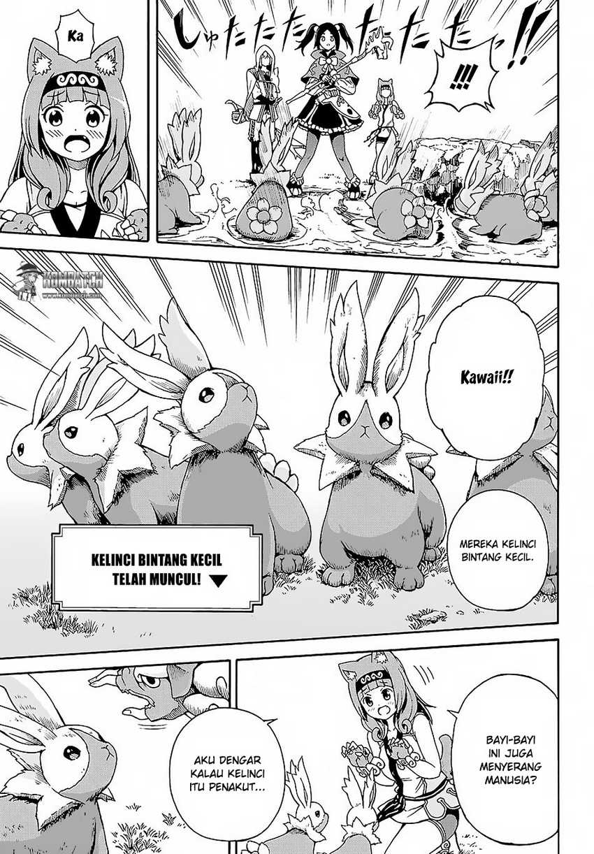 Futoku no Guild Chapter 3 Gambar 23