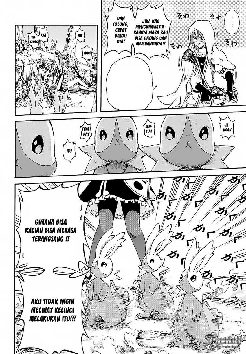 Futoku no Guild Chapter 3 Gambar 29