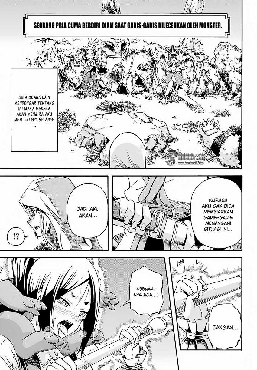 Futoku no Guild Chapter 3 Gambar 32