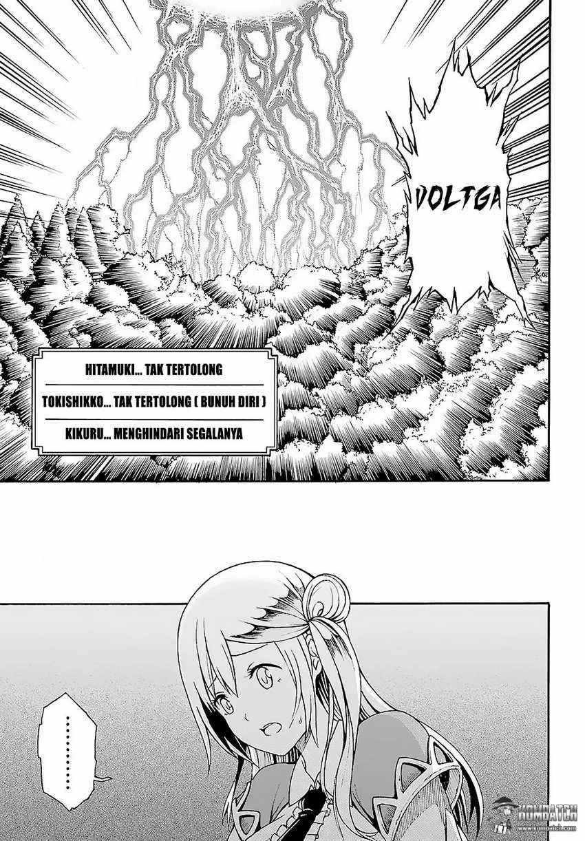 Futoku no Guild Chapter 3 Gambar 34