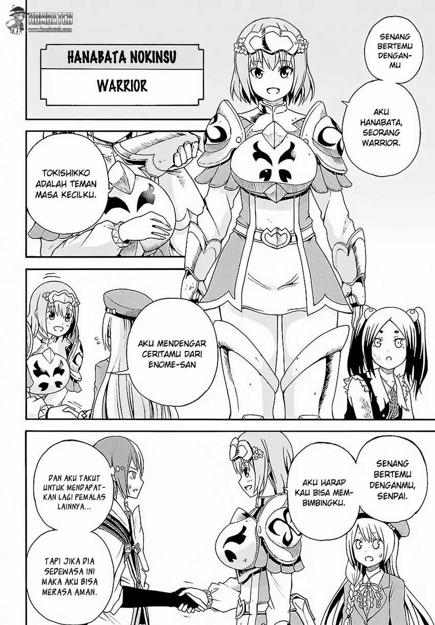Futoku no Guild Chapter 3 Gambar 37