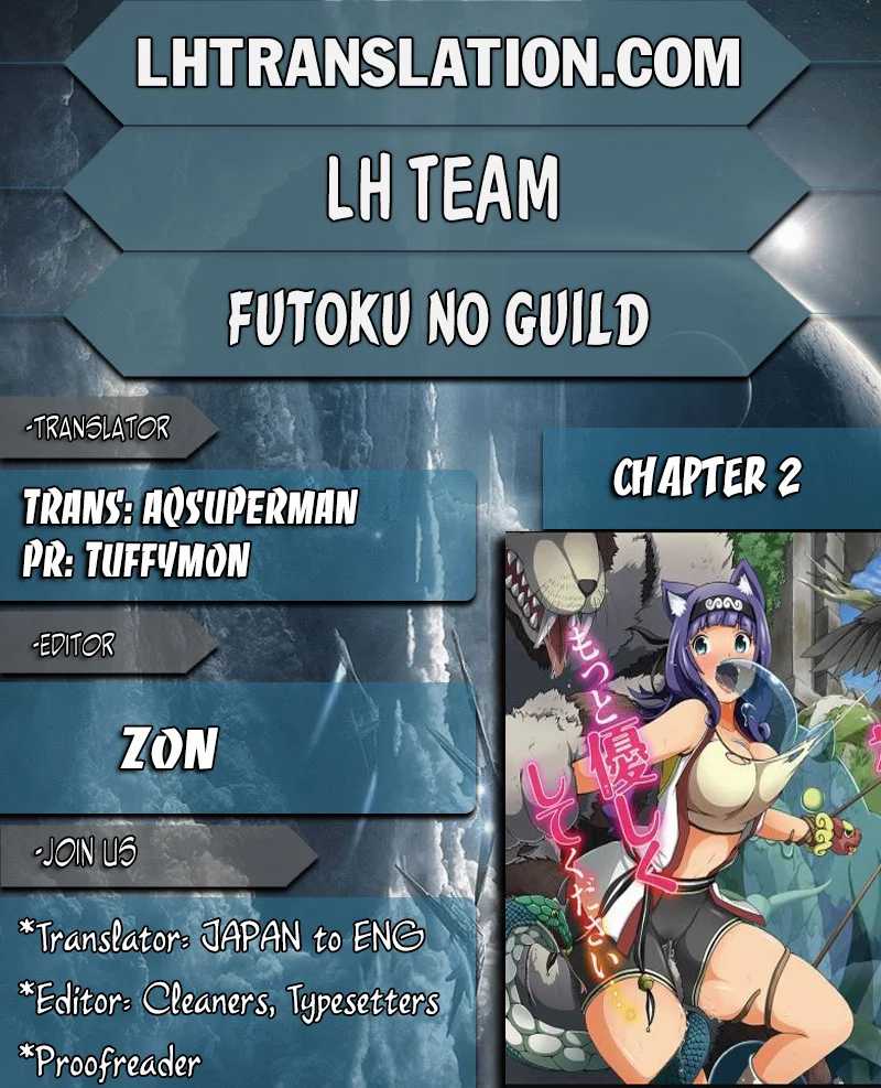 Baca Komik Futoku no Guild Chapter 2 Gambar 1