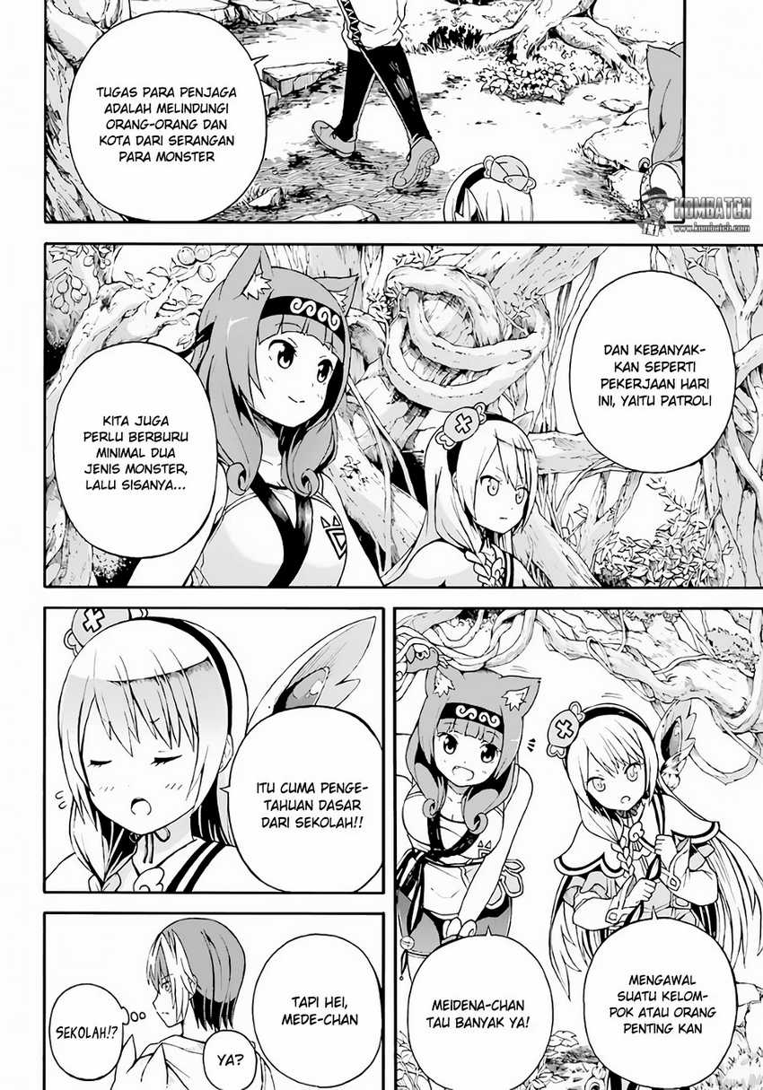 Futoku no Guild Chapter 2 Gambar 10